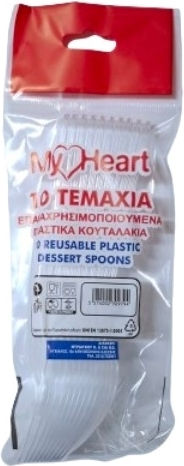 My Heart Spoon Disposable Plastic 10pcs