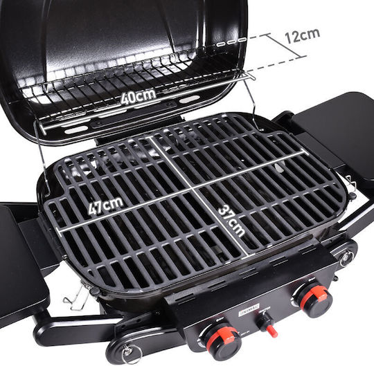 Unimac Portable Gas Grill with 2 pcs 5kW