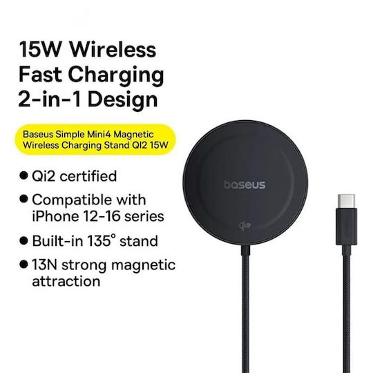 Baseus Kabelloses Ladegerät Qi2 15W Schwarzs (Simple Mini4)
