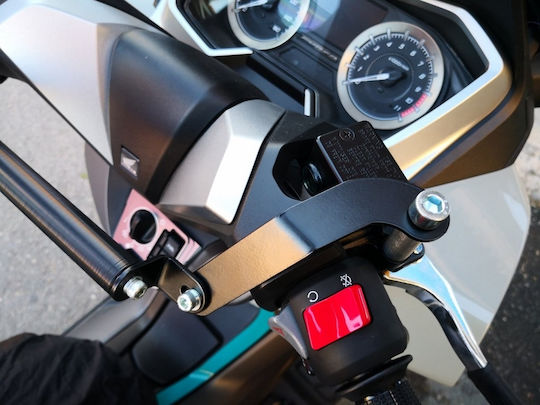Μπαράκι Στήριξης Smartphone / Gps Για Honda Forza 125 / 250 / 300 / 350 2018-2024