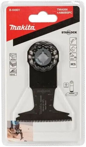 Makita B-64901 Πριονόλαμα Πολυεργαλείου Hcs Μασίφ Ξύλο 65x40mm