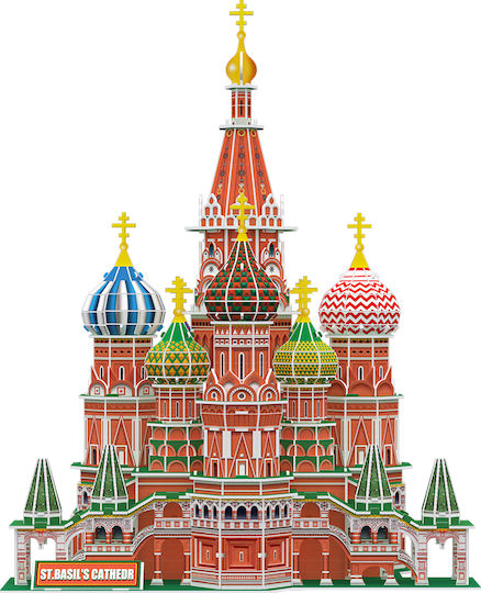 Cubicfun 3D Puzzle St. Basilius-Kathedrale National Geographic