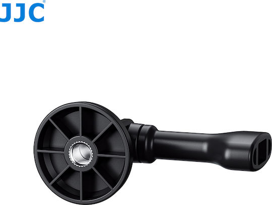 JJC Adapter 6950291589309