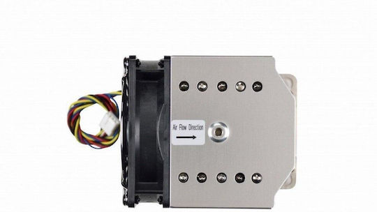 Supermicro SNK-P0064AP4 CPU Kühlung für Socket SP3 Silber