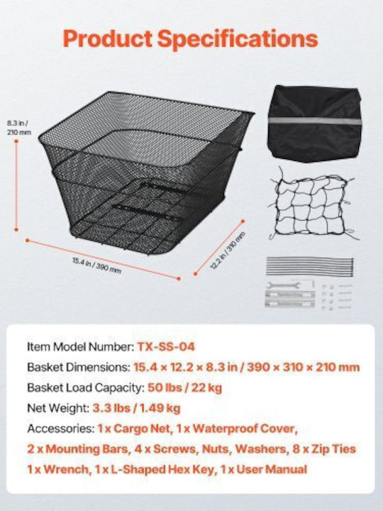 Vevor CKHXJSWZWNCB7AA7WV0 Bicycle Basket Orange