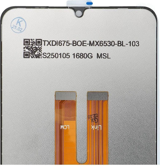 Οθόνη mit Touch-Mechanismus für SAMSUNG A06 A065F/A065M (Schwarz)