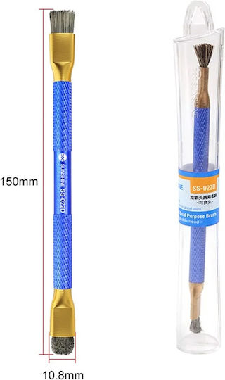 Sunshine Cleaning Tool Ss-022d For Mobile Phone Repairs 2x Brushes Cleaning Tool For Mobile Phone Repair Service