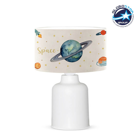 GloboStar Led Kids Portable Lamp Saturn Beige 24x24x32εκ.