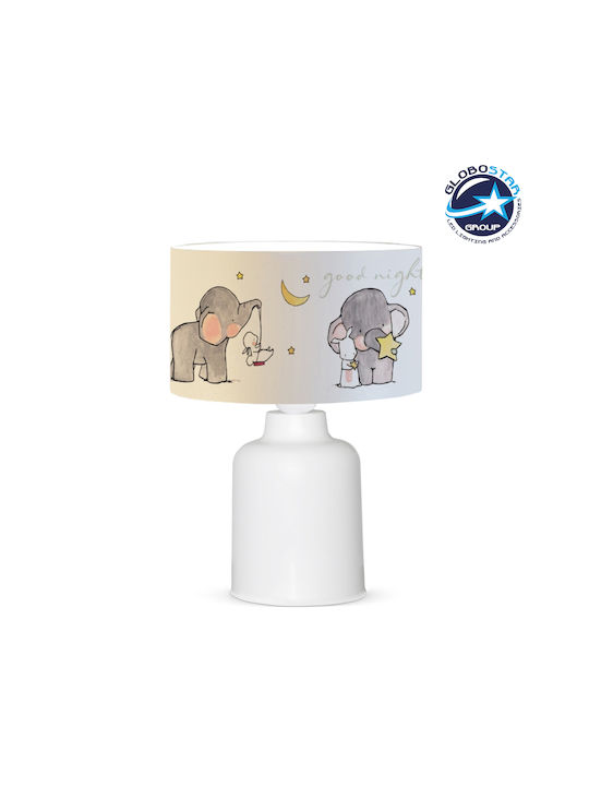 GloboStar Led Παιδικό Φωτιστικό Πορτατίφ Γκρι 24x24x32εκ.