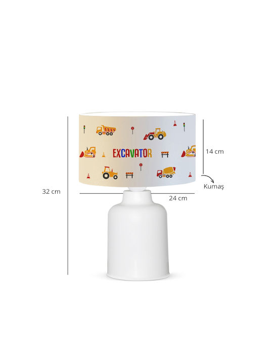 GloboStar Led Kids Portable Lamp Excavator White 24x24x32εκ.