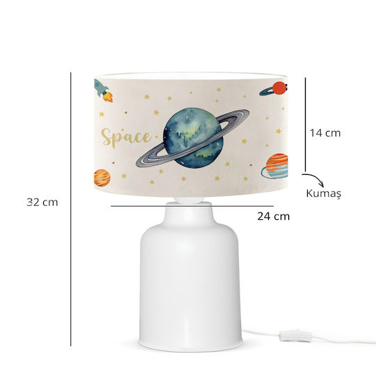 GloboStar Led Kids Portable Lamp Saturn Beige 24x24x32εκ.