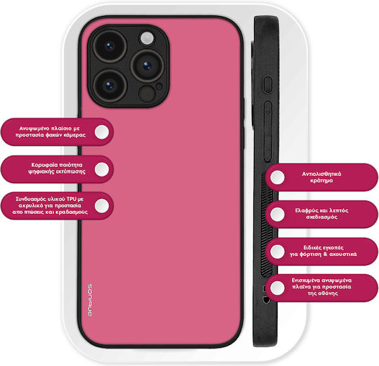 Калъф Sonique Colorbloc Series за Xiaomi Poco X5 Pro 5G Розов