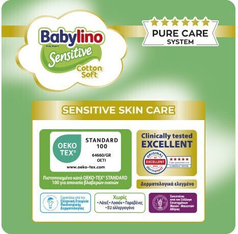 Babylino Tape Diapers Sensitive Cotton Soft No. 2 for 3-6kg 64pcs