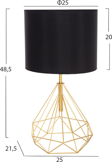 HomeMarkt Geilo Πλαστικό Πορτατίφ για Ντουί E27 HomeMarkt Geilo Πλαστικό Πορτατίφ για Ντουί E27