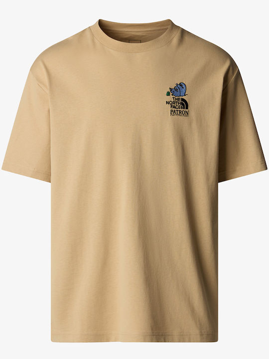 Women's Athletic Oversized T-shirt Beige