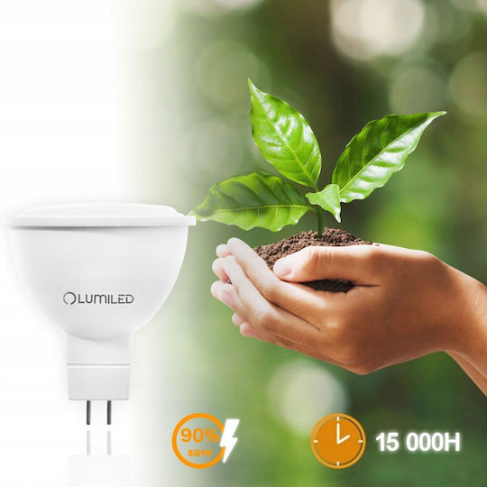 Aigostar Bec LED 6W și Formă MR16 Alb rece 580lm