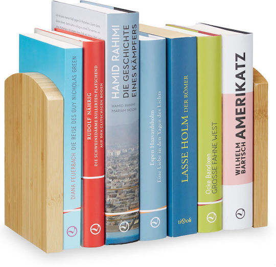 Set 2 Bamboo Bookends Natural 17 X 11.5 X 12.5 Cm