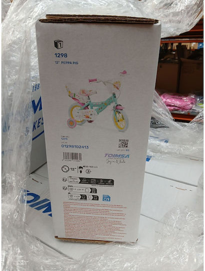 Toimsa Peppa Pig 12" Παιδικό Ποδήλατo BMX Πολύχρωμο