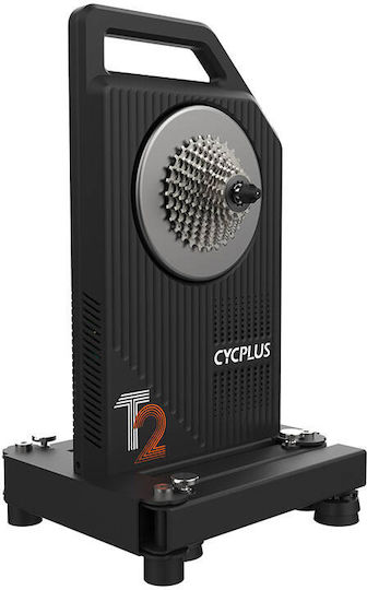 Cycplus Προπονητήριο Ποδηλάτου