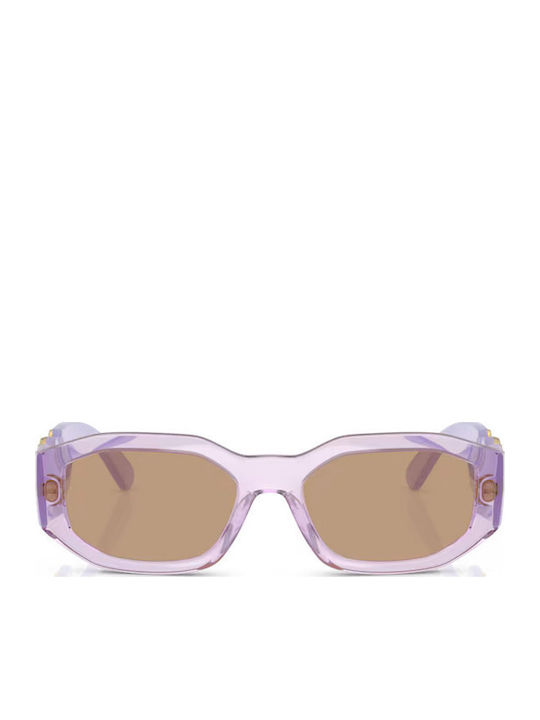 Versace Γυαλιά Ηλίου Μωβ με Κοκκάλινο Σκελετό Versace Γυαλιά Ηλίου Μωβ με Κοκκάλινο Σκελετό
