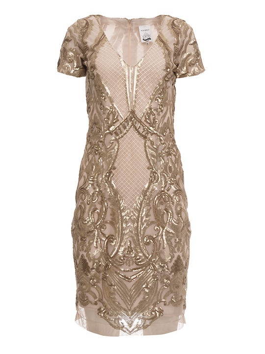 Summer Mini Dress for Wedding / Baptism Beige