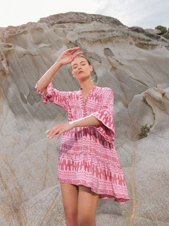 Pink Label Γυναικείο Κοντό Φόρεμα Παραλίας Πολύχρωμο
