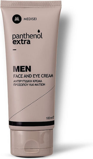 Panthenol Extra Σετ Περιποίησης για Ενυδάτωση 4τμχ