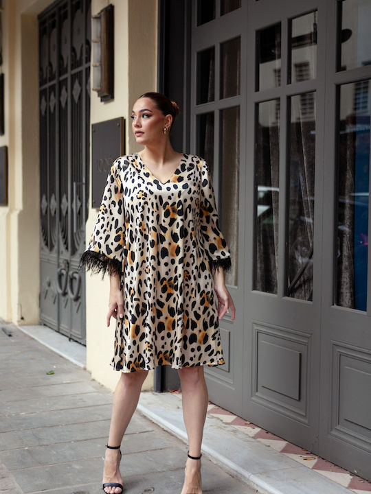 Mini Evening Satin Animal Print Dress
