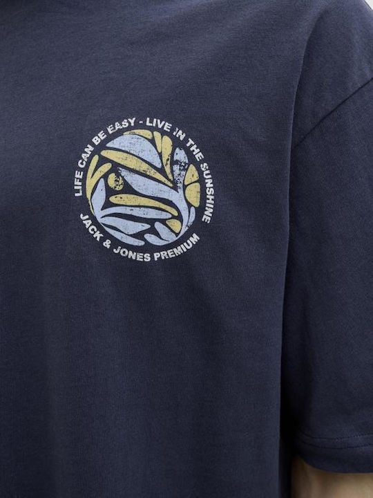 Tricou Marina