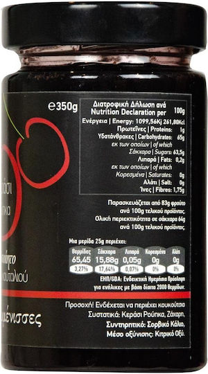 Oi goumenisses Spoon Sweet Cherry Roubka Oi Goumenisses 350g