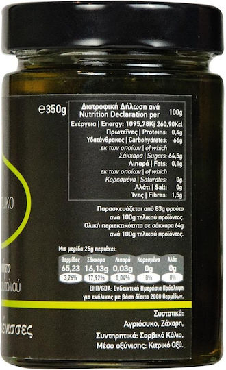Oi goumenisses Spoon Sweet Wild Fig Oi Goumenisses 350g