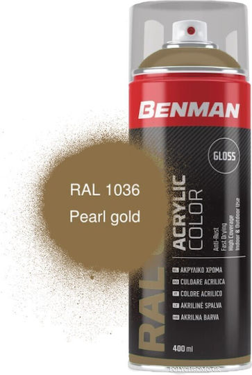 Benman Σπρέι Βαφής Satin Acrylic με Σατινέ Εφέ Pearl Gold RAL 1036 400ml