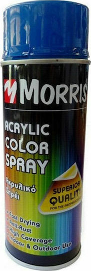 Benman Спрей Боядисване Acrylic с Блестящ Ефект Синьо на горчивката RAL 5010 400мл