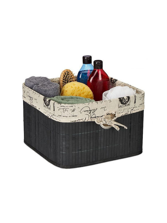 Relaxdays Wooden Storage Box with Lid 1pcs