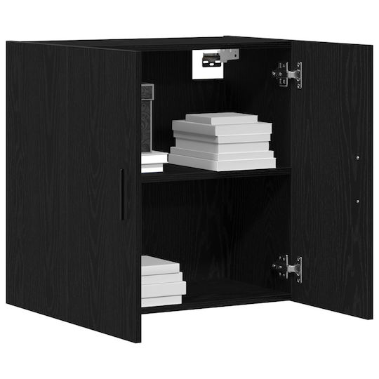 vidaXL Ντουλάπι Μπάνιου 60x31x60cm Μαύρο