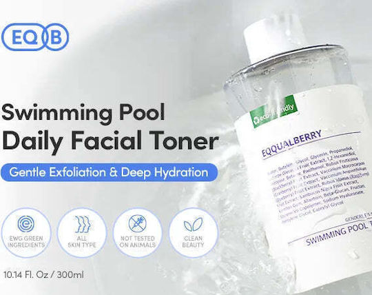 Eqqualberry Swimming Pool Течен Тонизиране на Лице 155мл