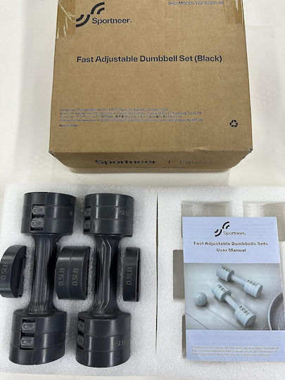 Sportneer Y22-82001-45 Βαράκι 1 x 0.5kg