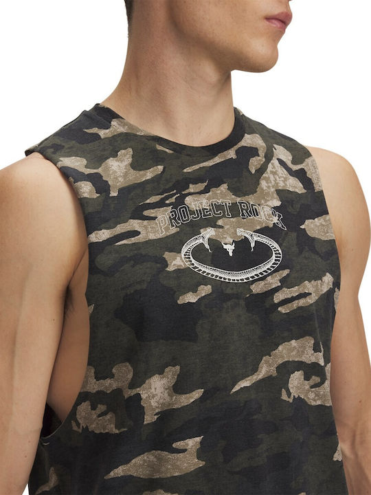 Project Rock T-shirt Camo