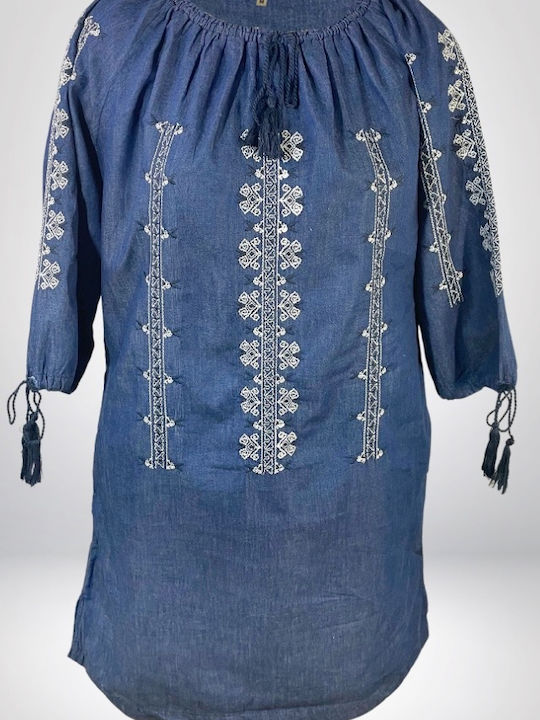 Maxi Φόρεμα Τζιν Nautical Blue