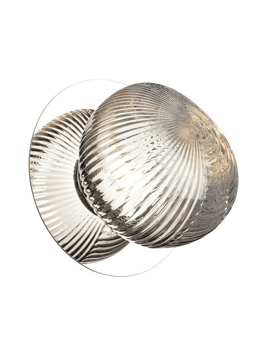 Eko Light Осветително тяло За стена с вграден LED Сребрист 15x12.5см.