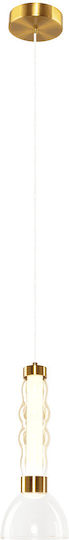 Eko Light LED Κρεμαστό Φωτιστικό Μελί Eko Light LED Κρεμαστό Φωτιστικό Μελί