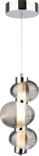 Eko Light LED Κρεμαστό Φωτιστικό Ασημί Eko Light LED Κρεμαστό Φωτιστικό Ασημί