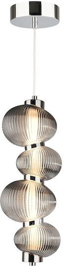 Eko Light LED Κρεμαστό Φωτιστικό Ασημί Eko Light LED Κρεμαστό Φωτιστικό Ασημί