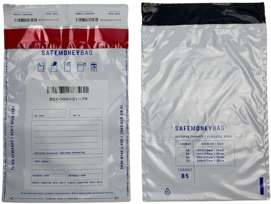 Bestpak Set от Пликове Кореспонденция B5 100бр 190x260см.