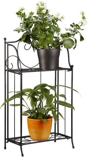 Metal Flower Stand Dimensions 64.5 X 33.5 X 18 Cm Relaxdays