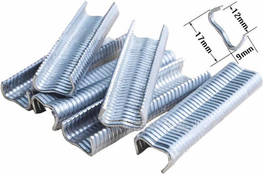 Plier for Rings Length 180mm