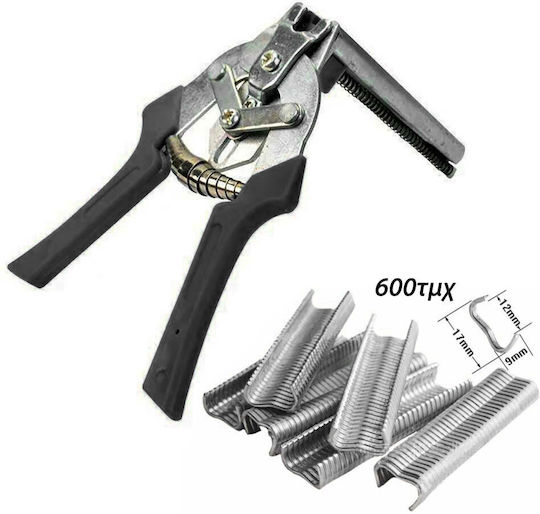 Plier for Rings Length 180mm
