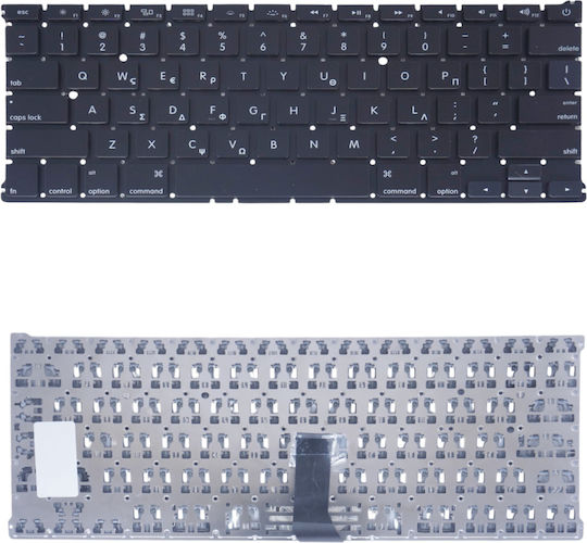 Πληκτρολόγιο Ελληνικό Greek Keyboard Laptop Apple Macbook Air 13" A1369 A1466 A1405 Mc503 Mc503ll/a Mc504 Mc504ll/a Mc965 Mc965ll/a Mc966 Mc966ll/a Md231 Md231ll/a Md232 Md232ll/a Md760 Md760ll/a Md761 Md761ll/a Gr Oem Κωδ.40167grbig