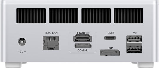 Minisforum UM870 Plus Mini PC (Ryzen 7 8745H/32GB DDR5/1TB SSD/W11 Home)