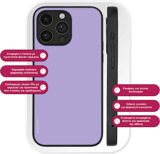 Sonique Colorbloc Series Case for Motorola Edge 30 Neo 5G Violet